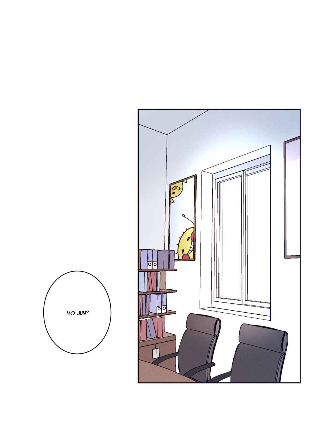 Ring Chapter 33 - Page 2