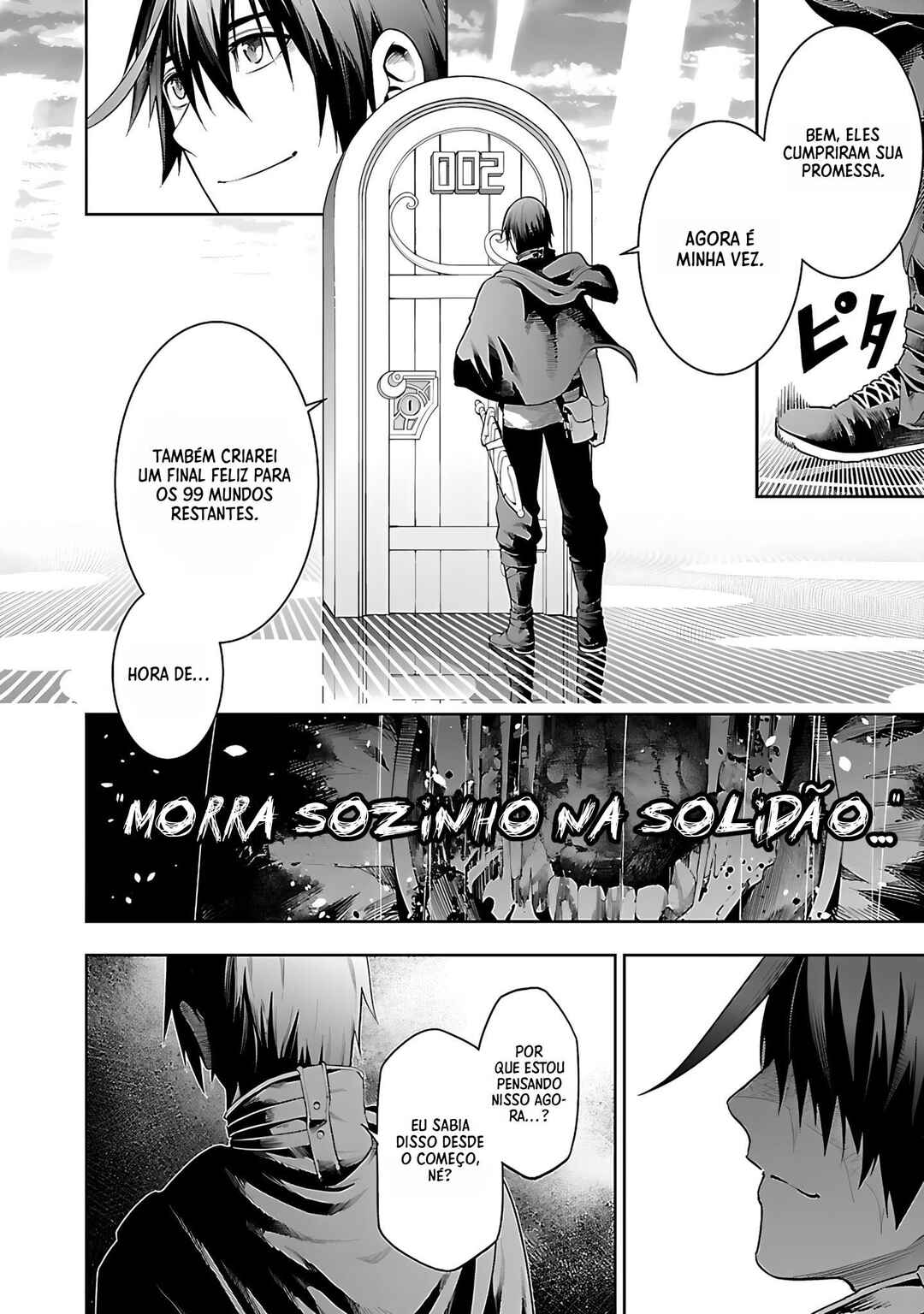 Tsuihou Sareru Tabi ni Skill o Te ni Ireta Ore ga, 100 no Isekai de 2-shuume Musou Chapter 17 - Page 31