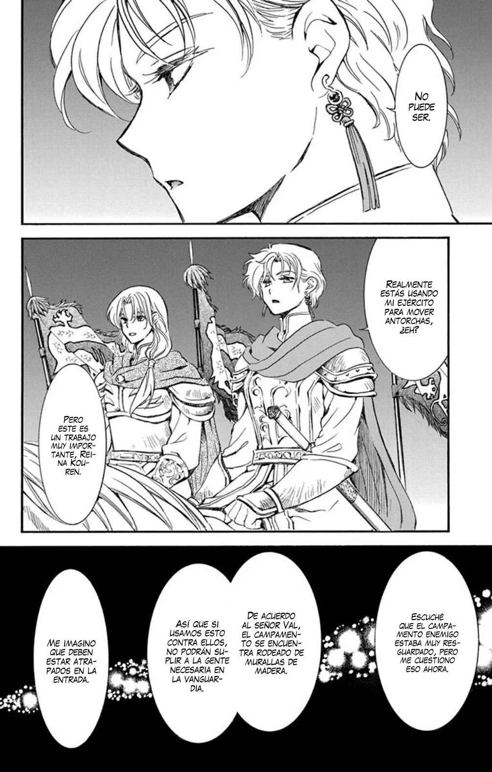 Akatsuki no Yona Chapter 234 - Page 11