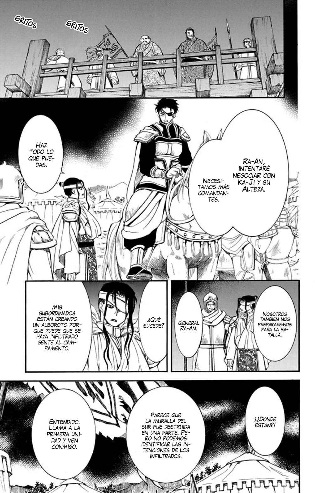 Akatsuki no Yona Chapter 234 - Page 20