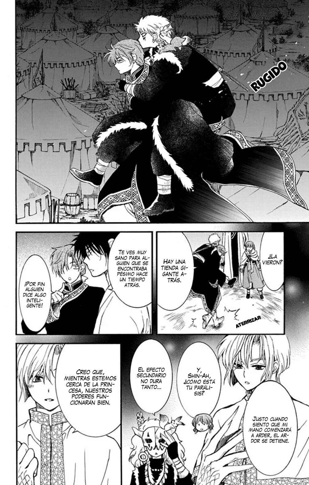 Akatsuki no Yona Chapter 234 - Page 21