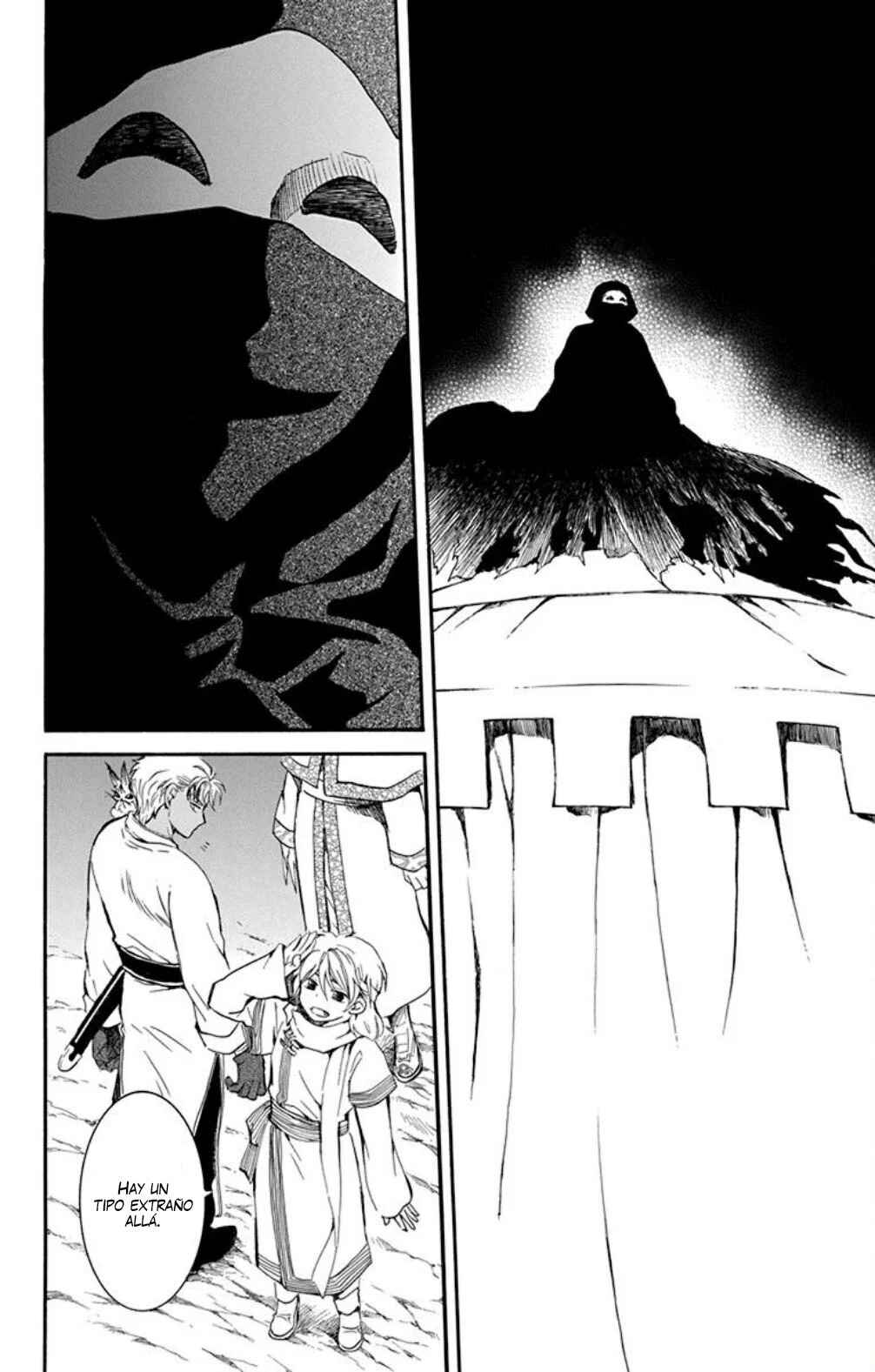 Akatsuki no Yona Chapter 234 - Page 23