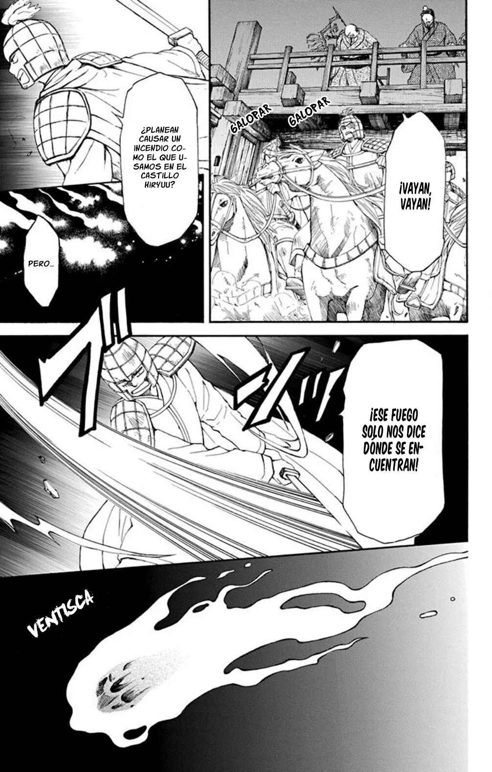 Akatsuki no Yona Chapter 234 - Page 8