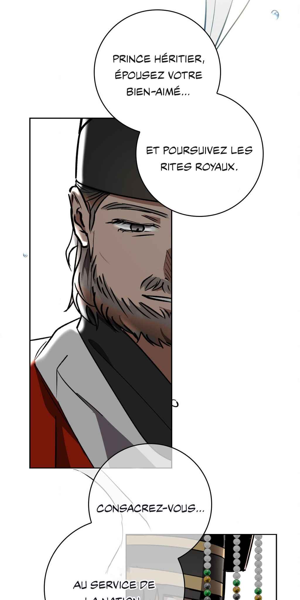 Be, Be Chapter 59 - Page 16