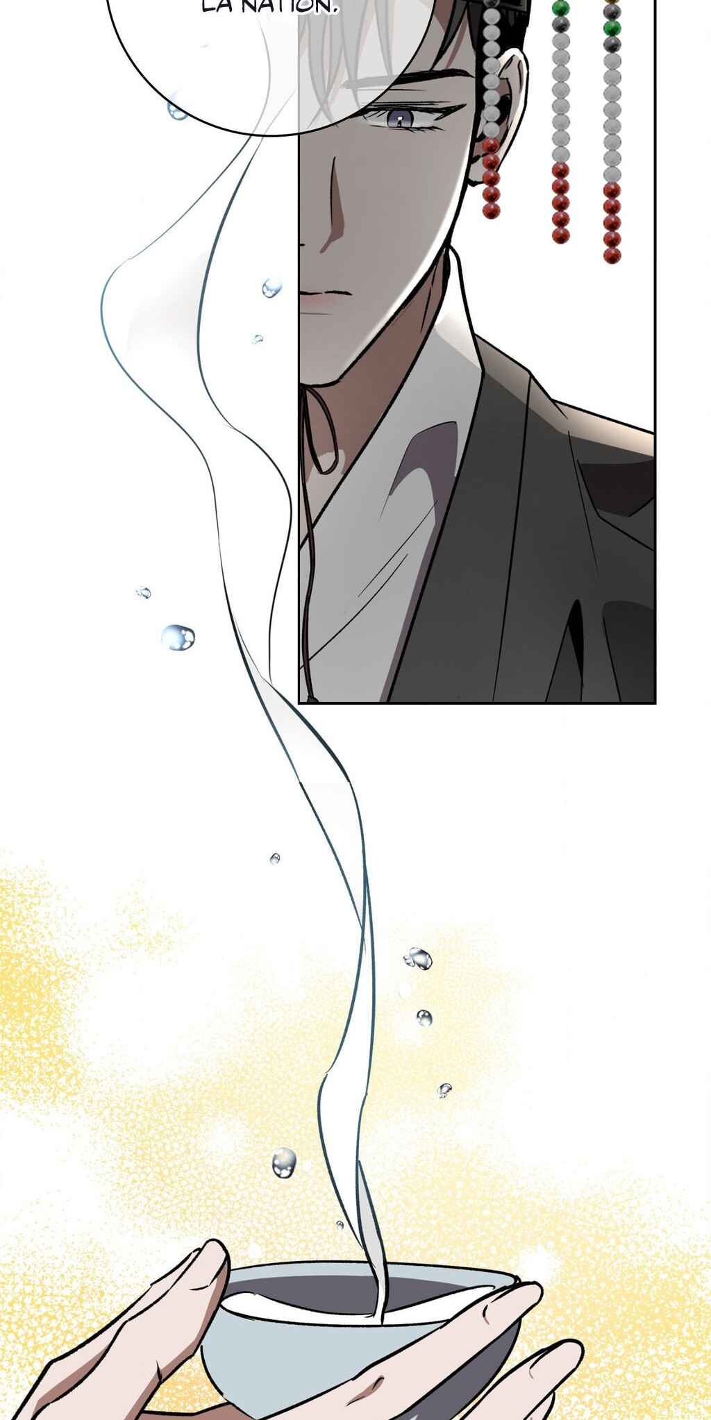 Be, Be Chapter 59 - Page 17