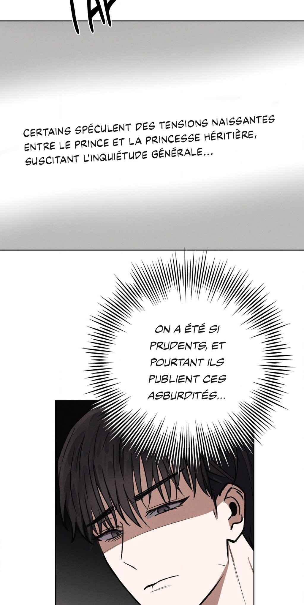 Be, Be Chapter 59 - Page 44