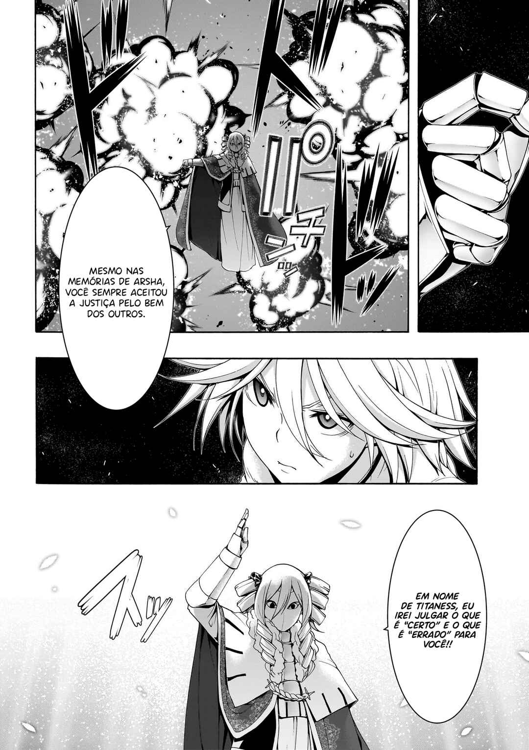 Trinity Seven - 7-Nin no Masho Tsukai Chapter 156 - Page 15