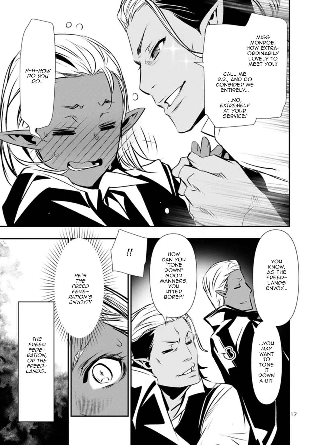 Shinju no Nectar Chapter 88 - Page 17