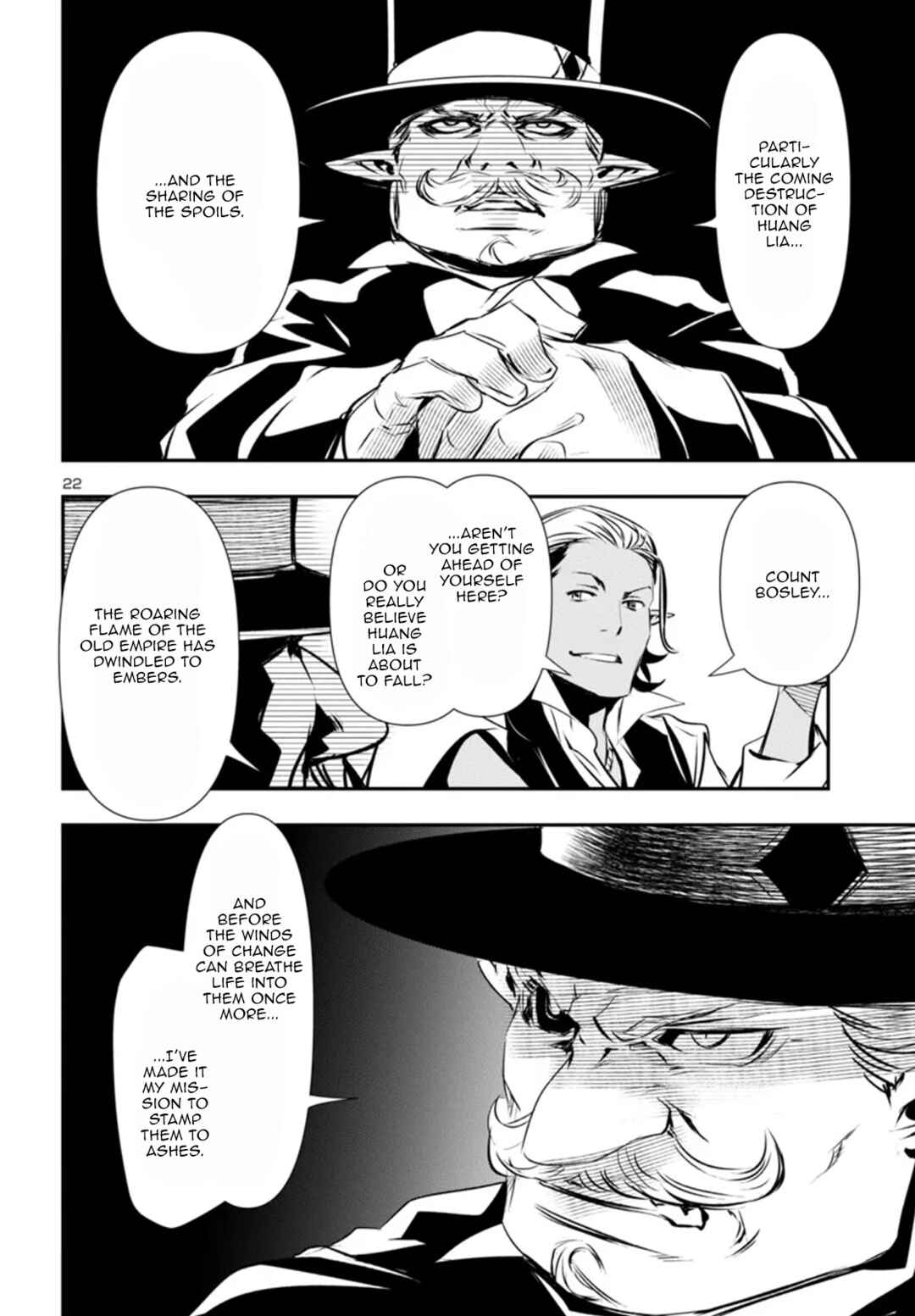 Shinju no Nectar Chapter 88 - Page 22