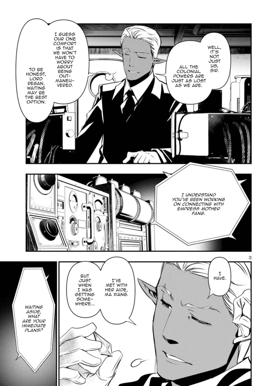 Shinju no Nectar Chapter 88 - Page 3