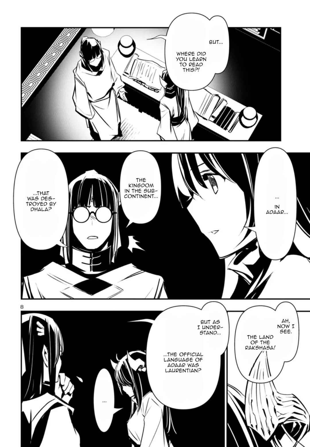 Shinju no Nectar Chapter 88 - Page 8