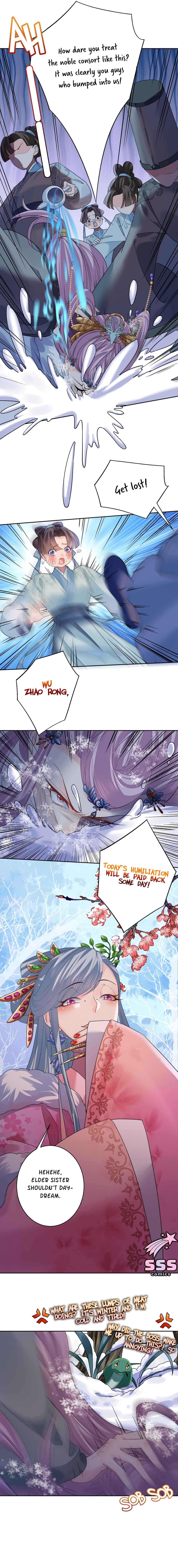Royal Brother, Away With the Sword Chapter 12 - Page 6