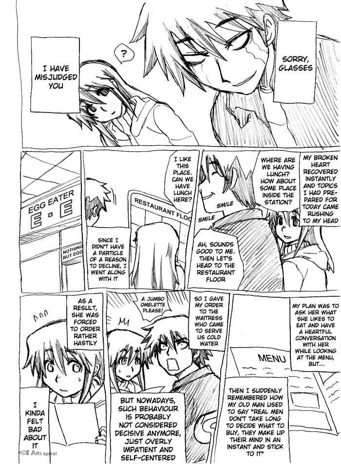 Chikan Otoko Chapter 2 - Page 22