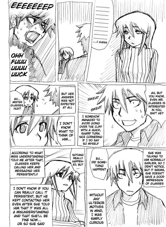 Chikan Otoko Chapter 2 - Page 26