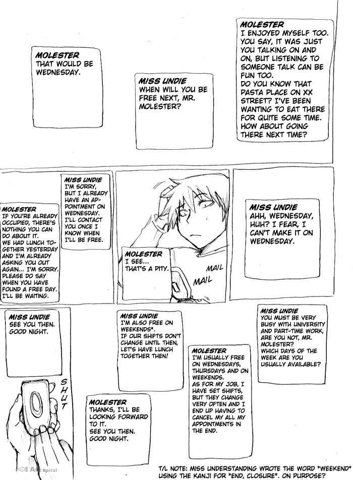 Chikan Otoko Chapter 2 - Page 33