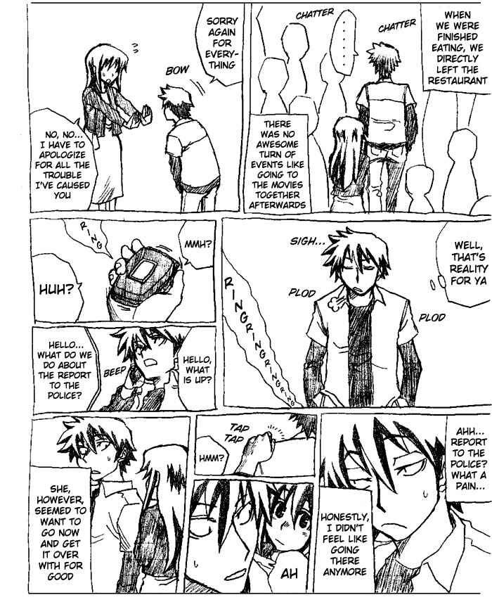 Chikan Otoko Chapter 2 - Page 6