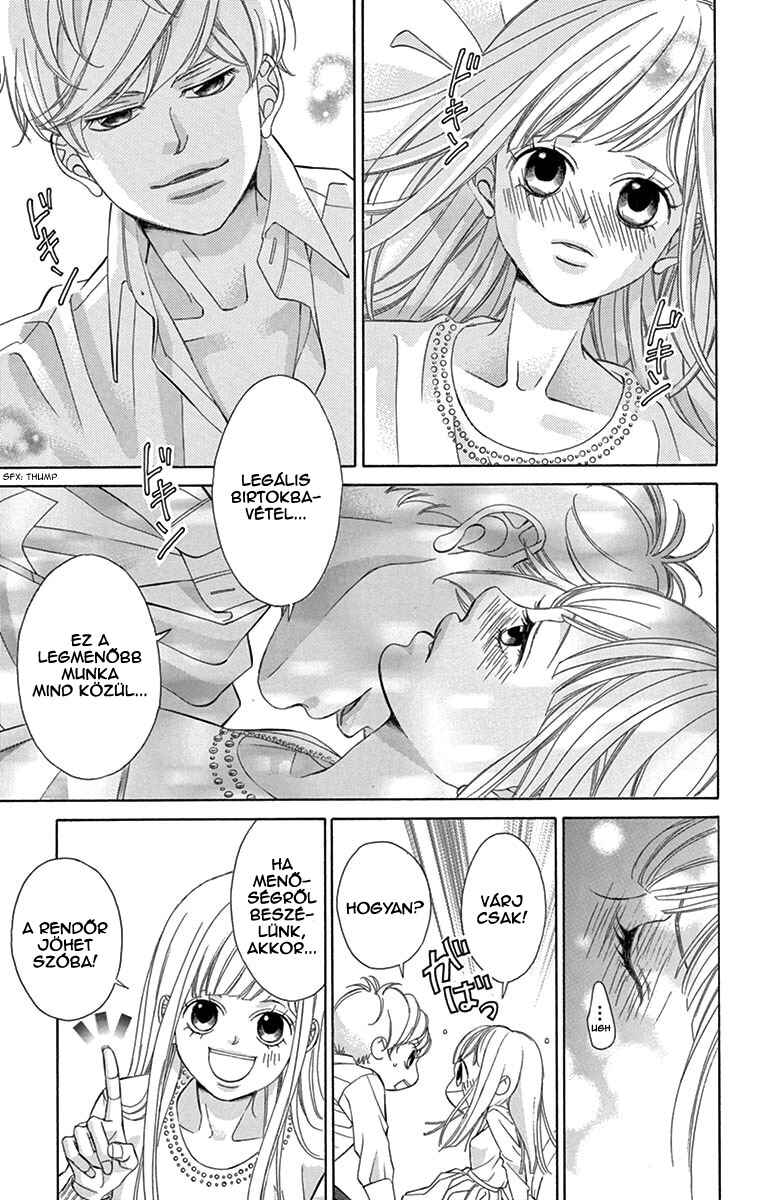 Konna Kekkon, Masaka Watashi ga Suru Nante!? na Hon. Chapter 1.5 - Page 4