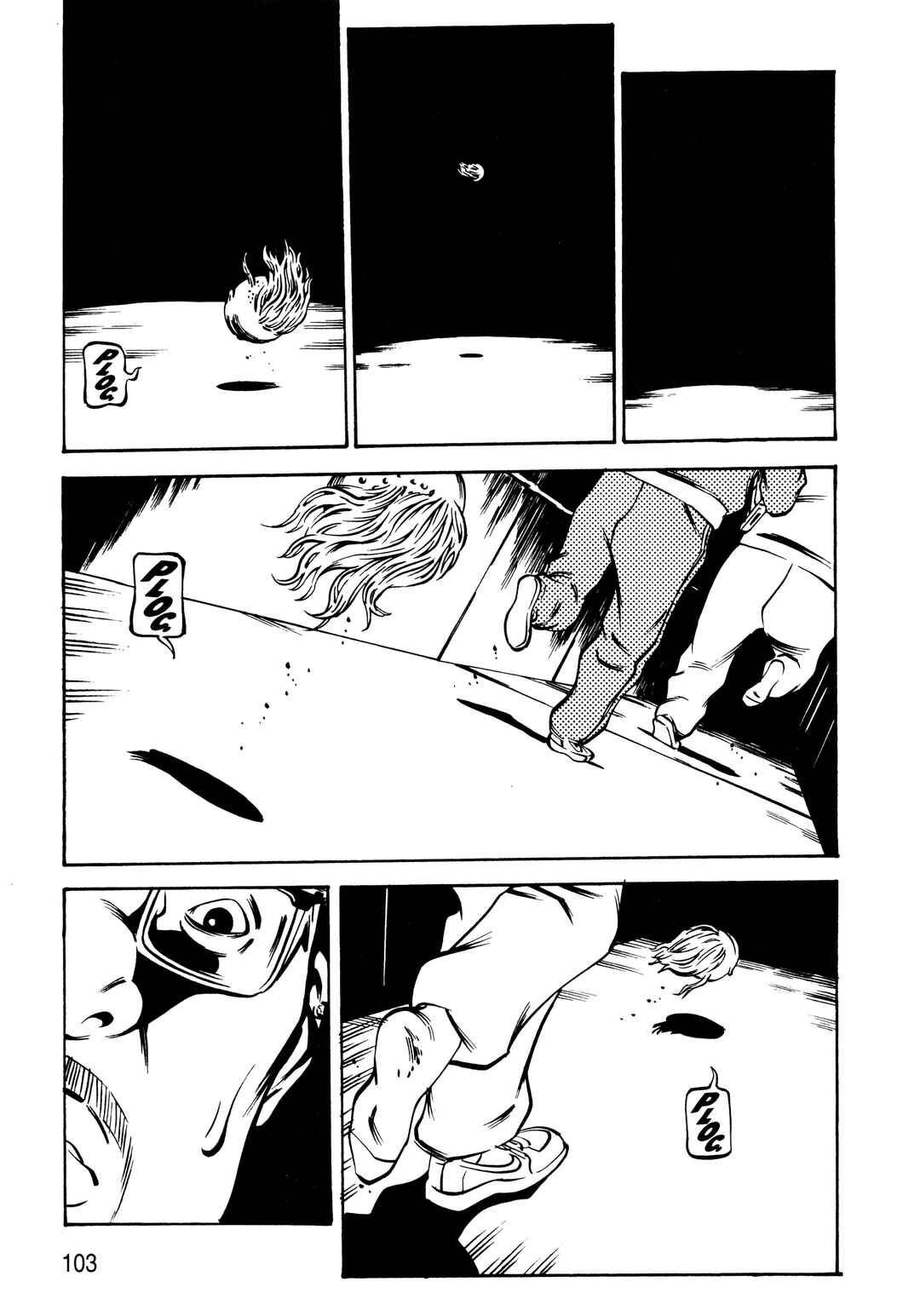 Deathco Chapter 4 - Page 8