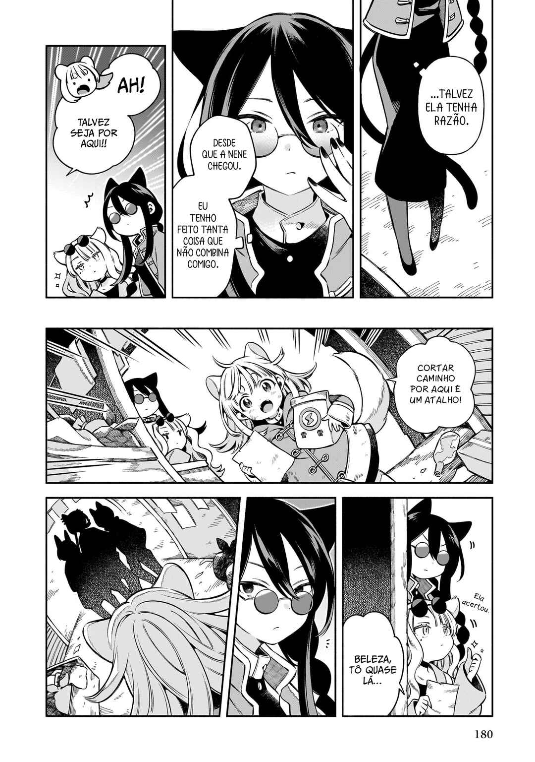 11-banme no Neko wa Nene Chapter 8 - Page 12