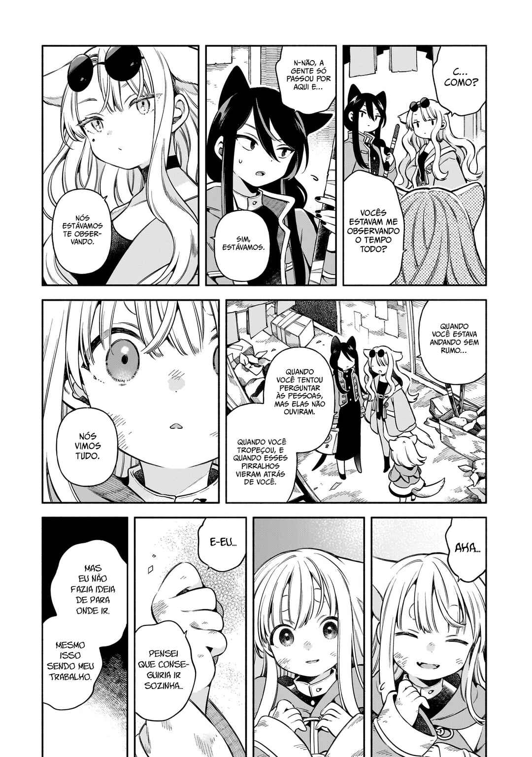 11-banme no Neko wa Nene Chapter 8 - Page 17