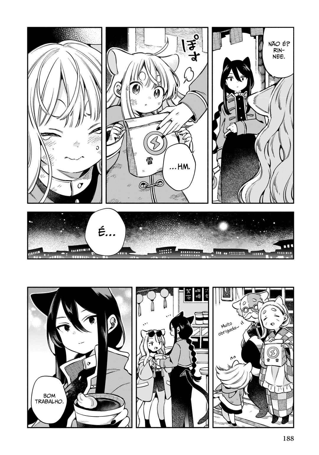 11-banme no Neko wa Nene Chapter 8 - Page 20