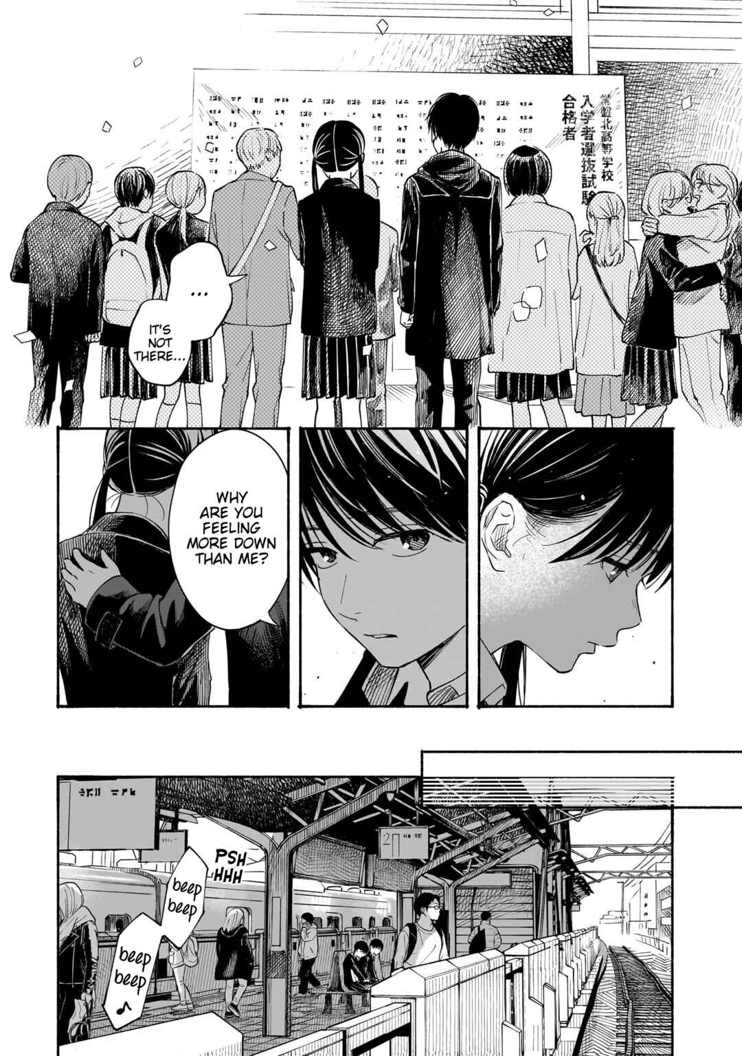 Kokoro no Program Chapter 23 - Page 10