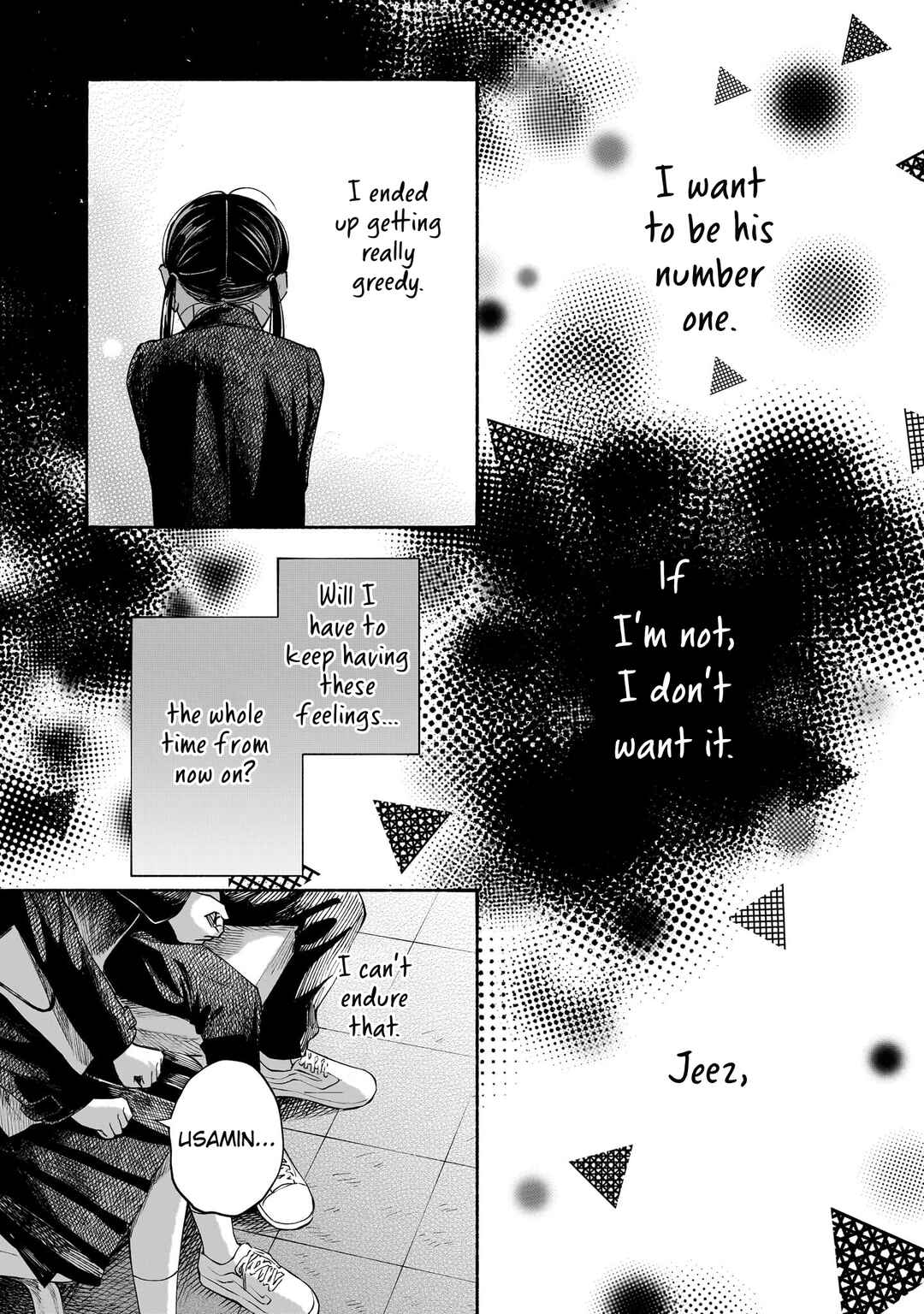 Kokoro no Program Chapter 23 - Page 15