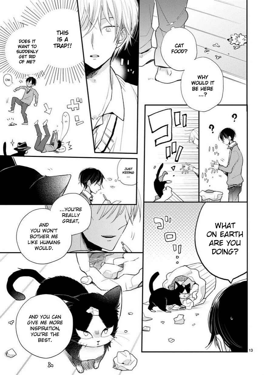 Doukyonin wa Hiza, Tokidoki, Atama no Ue. Chapter 1 - Page 14