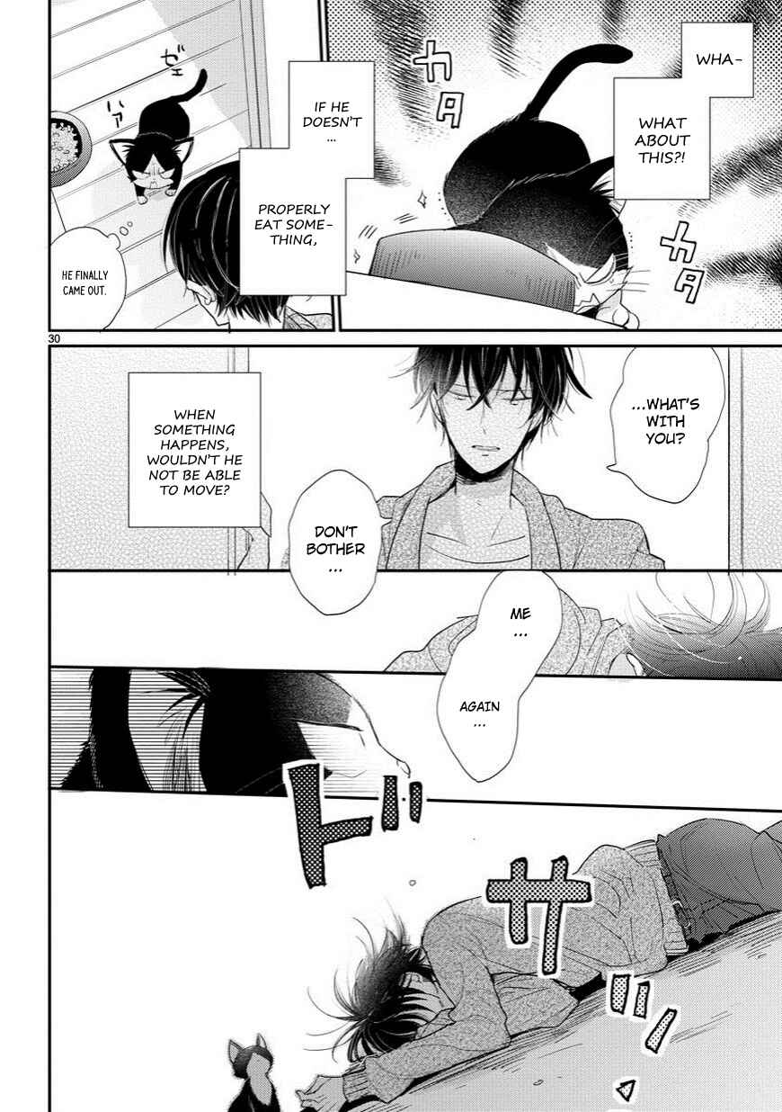 Doukyonin wa Hiza, Tokidoki, Atama no Ue. Chapter 1 - Page 31