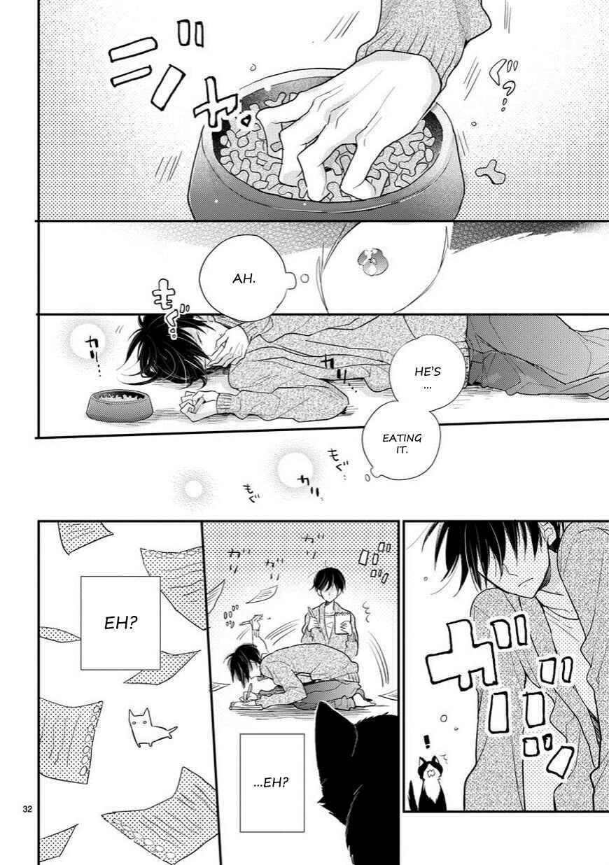 Doukyonin wa Hiza, Tokidoki, Atama no Ue. Chapter 1 - Page 33
