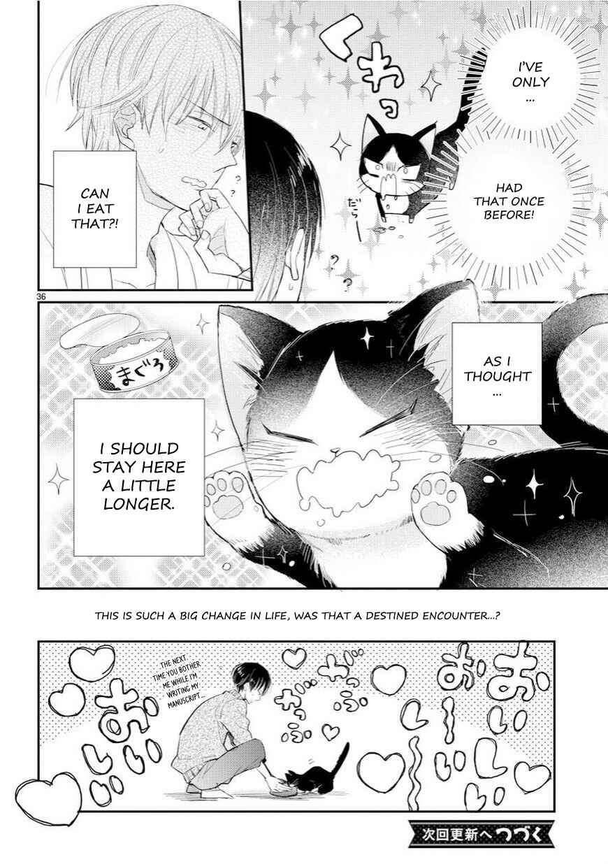 Doukyonin wa Hiza, Tokidoki, Atama no Ue. Chapter 1 - Page 37