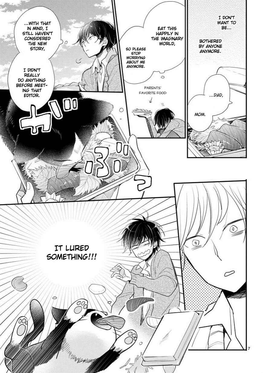 Doukyonin wa Hiza, Tokidoki, Atama no Ue. Chapter 1 - Page 8
