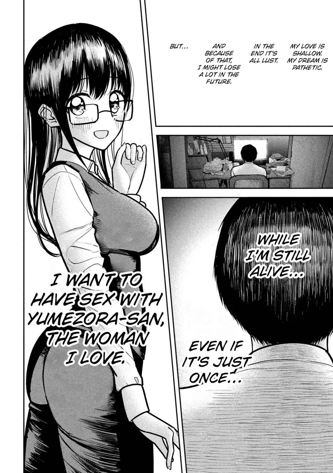Ori no Naka Chapter 14 - Page 11