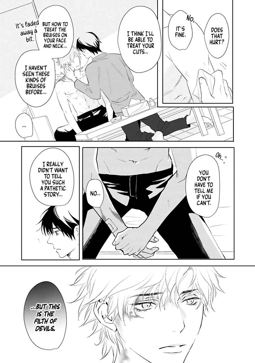 Kimi to Kanaderu Love Song Chapter 3 - Page 27