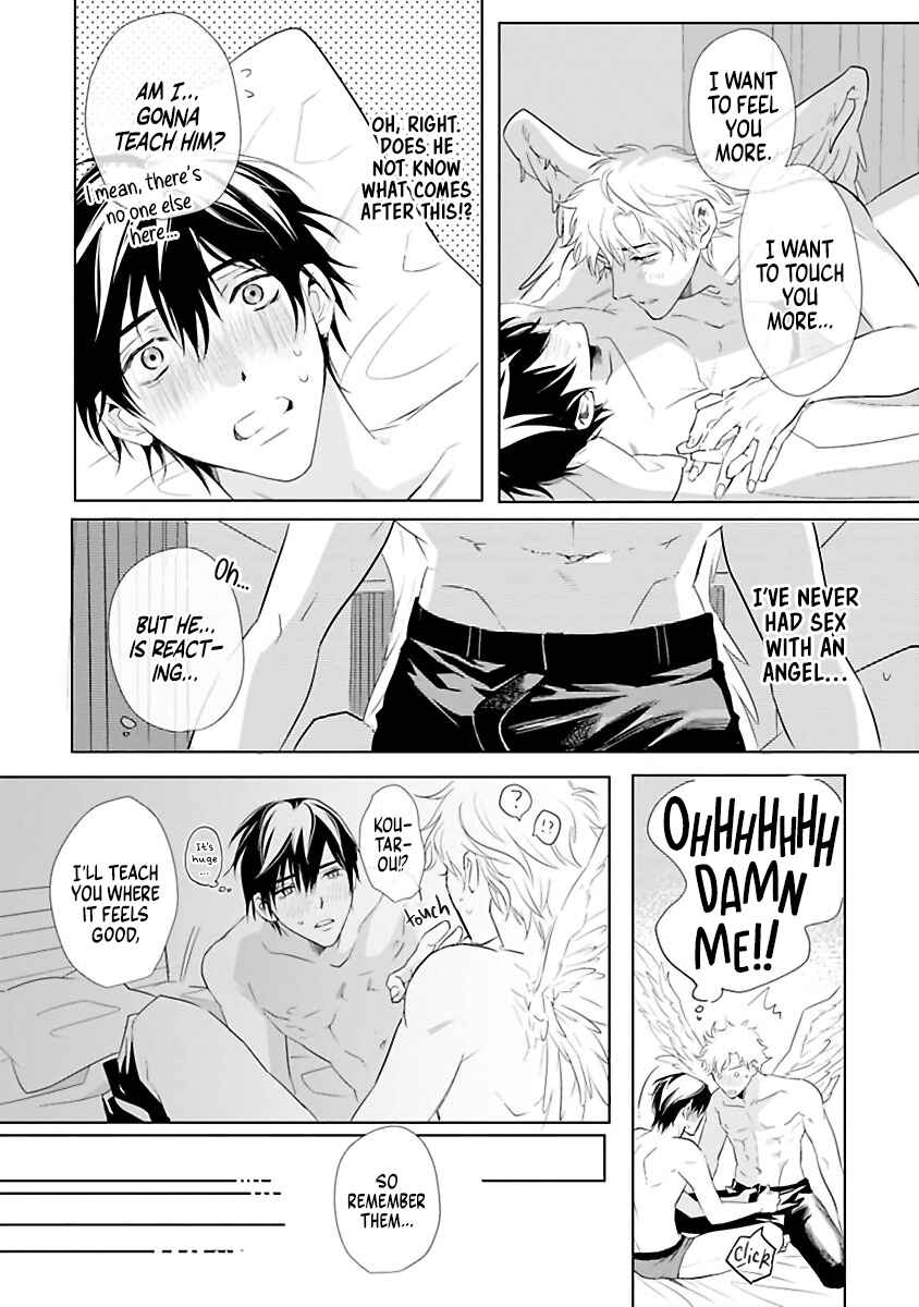 Kimi to Kanaderu Love Song Chapter 3 - Page 32