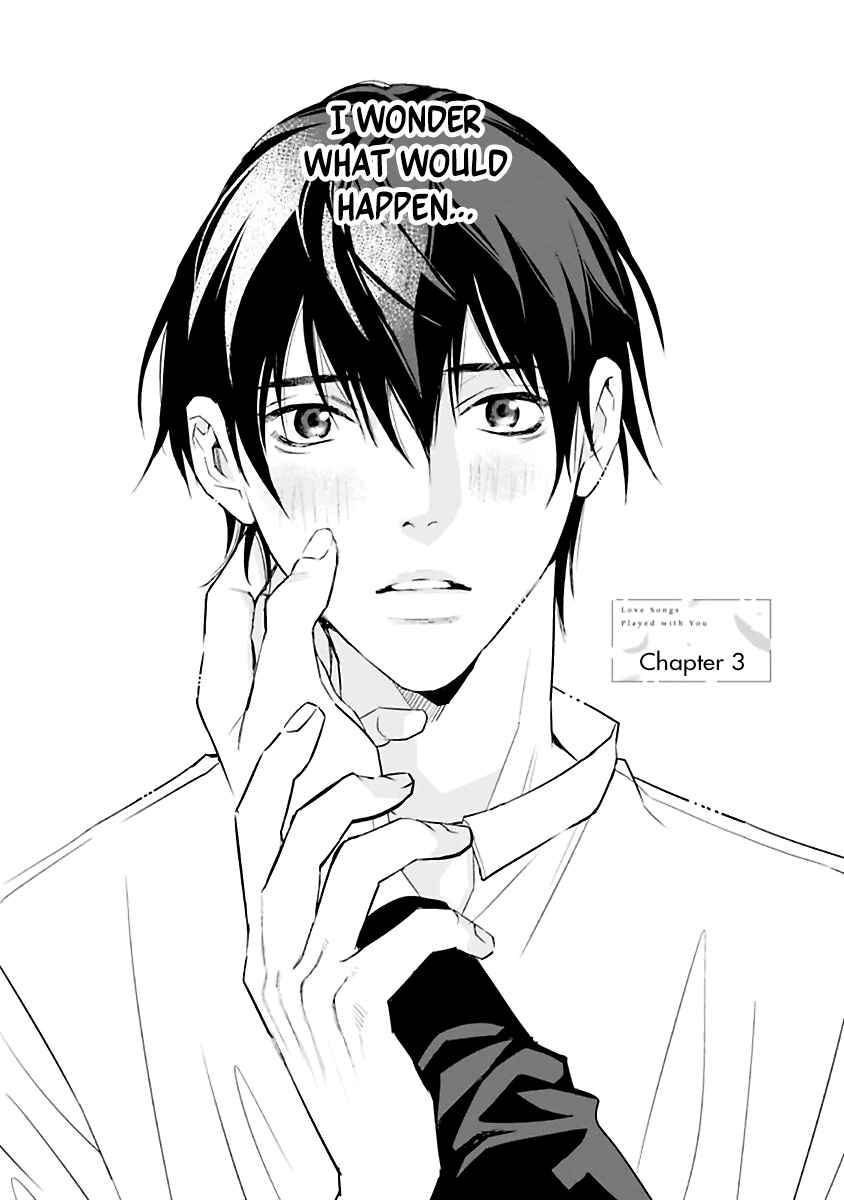 Kimi to Kanaderu Love Song Chapter 3 - Page 4