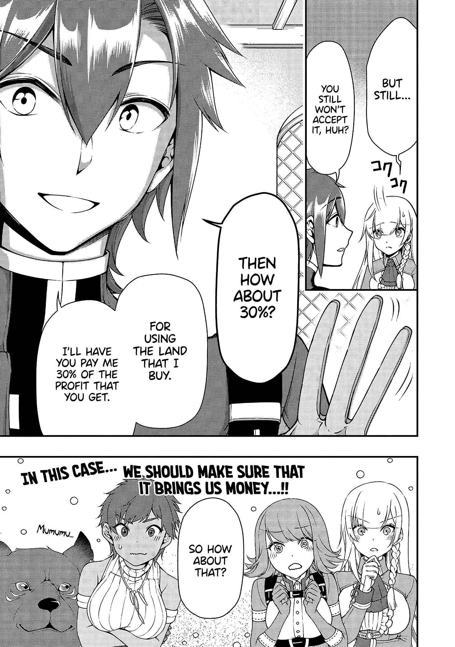 Lv2 kara Cheat datta Moto Yuusha Kouho no Mattari Isekai Life Chapter 15 - Page 20