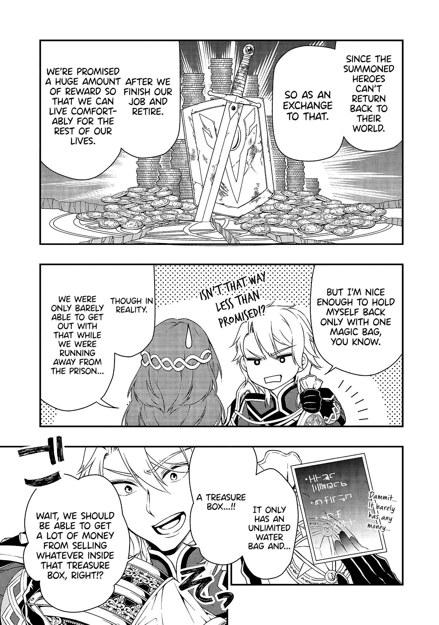 Lv2 kara Cheat datta Moto Yuusha Kouho no Mattari Isekai Life Chapter 15 - Page 35
