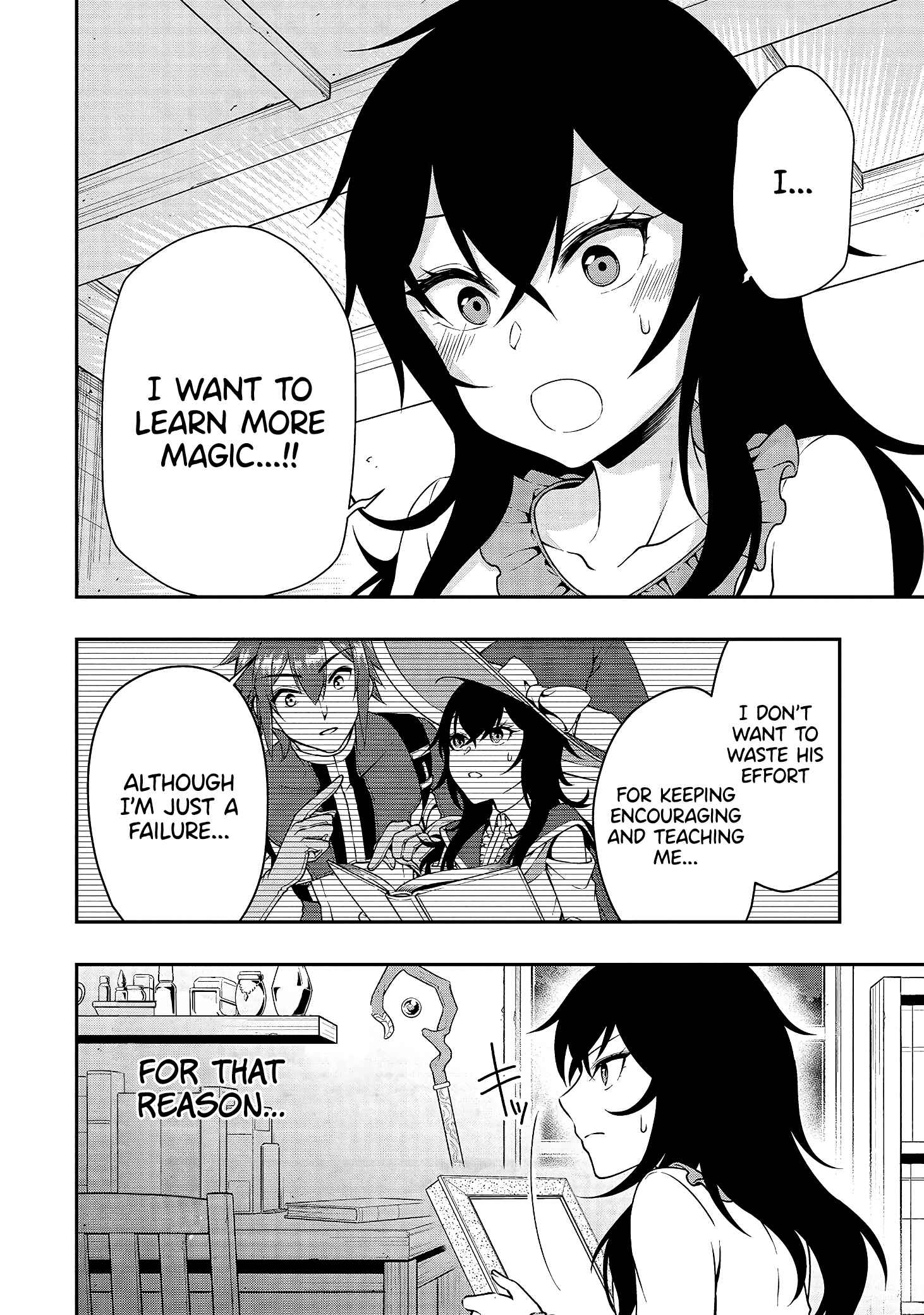 Lv2 kara Cheat datta Moto Yuusha Kouho no Mattari Isekai Life Chapter 15 - Page 5
