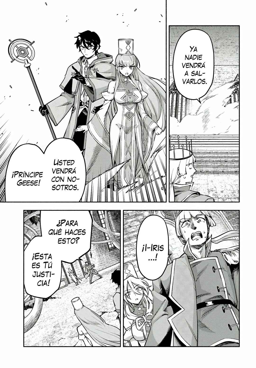 Ore Igai Dare mo Saishu Dekinai Sozai na no ni "Sozai Saishuritsu ga Hikui" to Pawahara suru Osananajimi Renkinjutsushi to Zetsuen shita Senzoku Madoushi, Henkyou no Machi de Slow Life wo Okuritai. Chapter 14 - Page 25