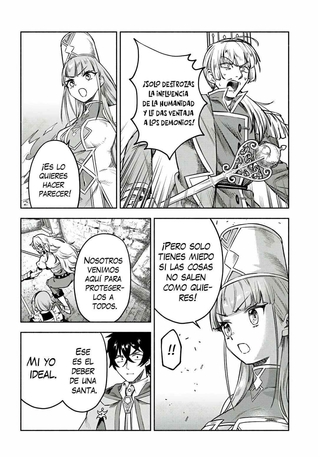 Ore Igai Dare mo Saishu Dekinai Sozai na no ni "Sozai Saishuritsu ga Hikui" to Pawahara suru Osananajimi Renkinjutsushi to Zetsuen shita Senzoku Madoushi, Henkyou no Machi de Slow Life wo Okuritai. Chapter 14 - Page 26