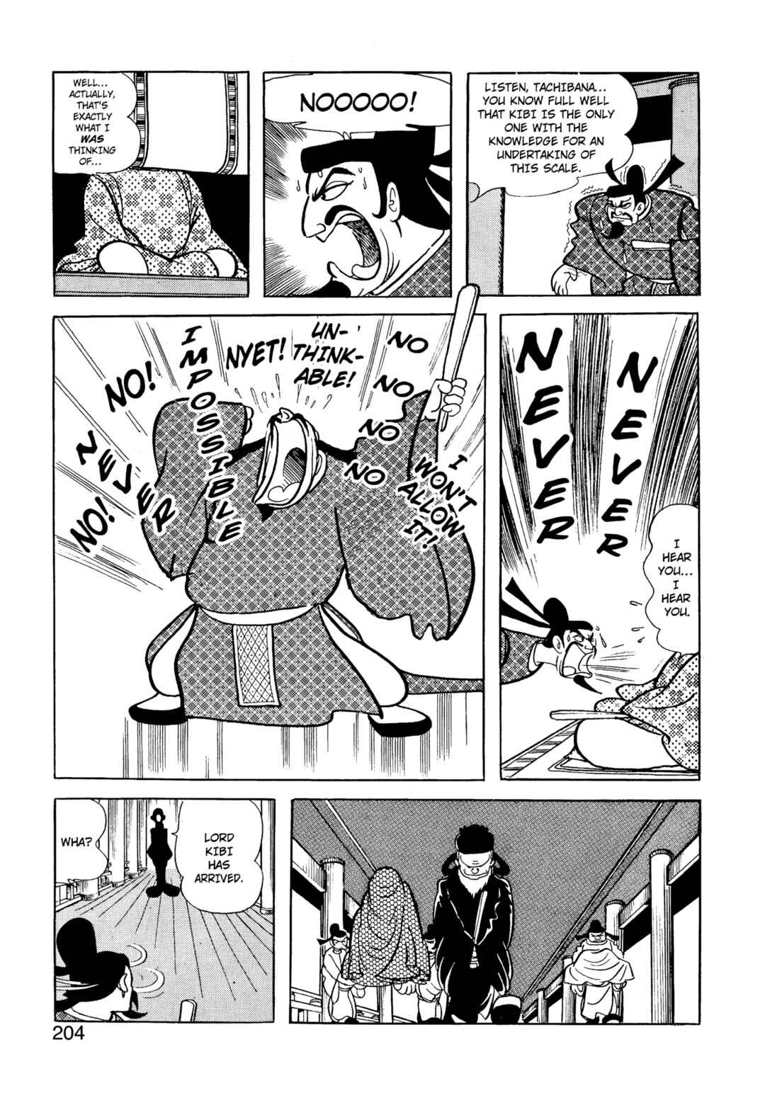 Phoenix Chapter 5 - Page 201