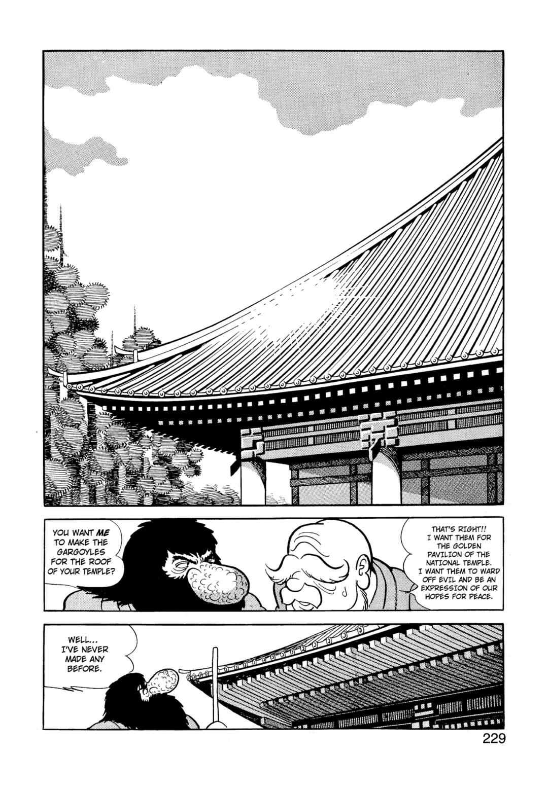 Phoenix Chapter 5 - Page 226