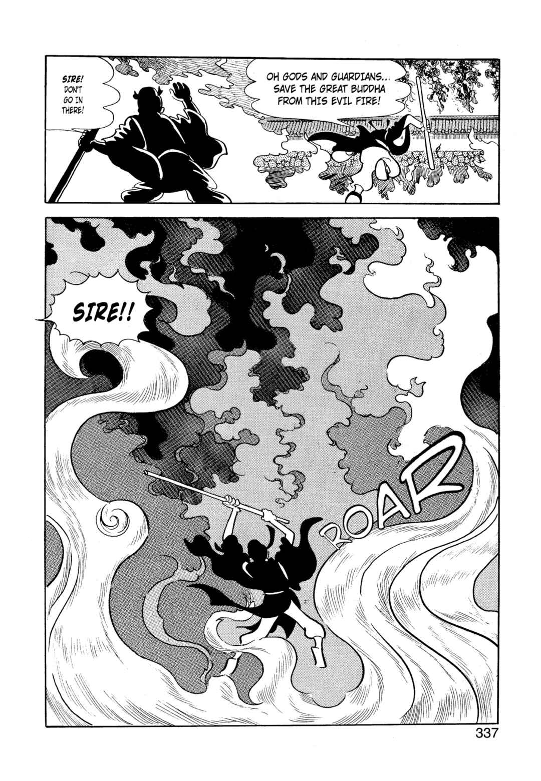 Phoenix Chapter 5 - Page 330