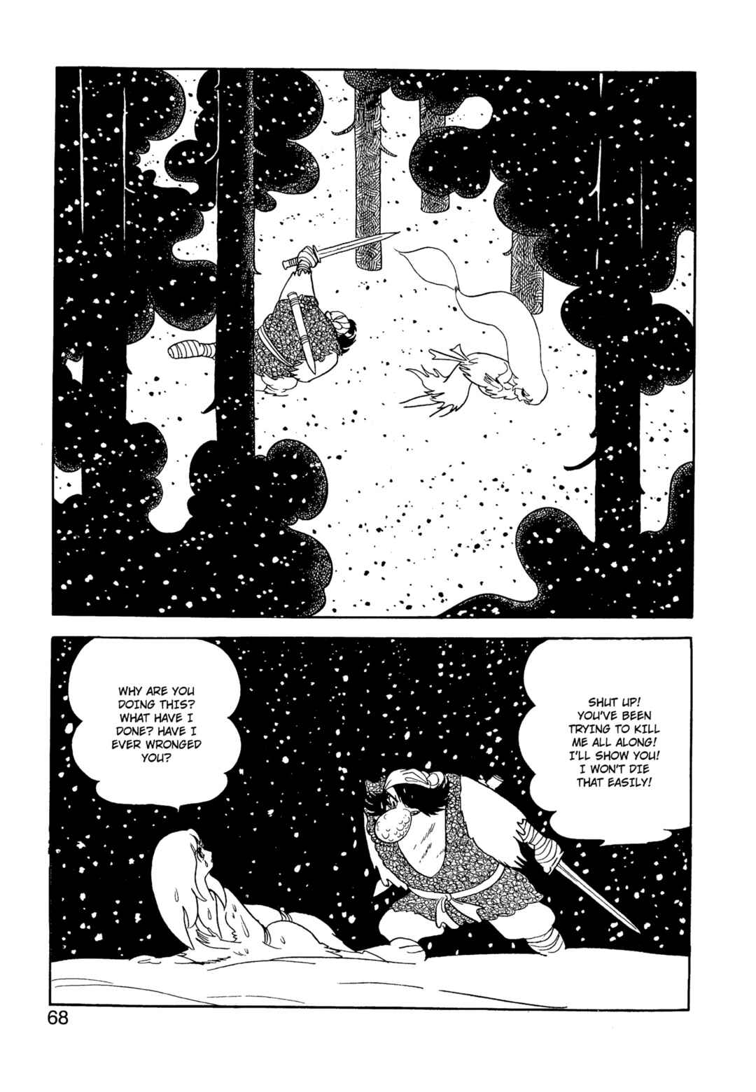 Phoenix Chapter 5 - Page 67