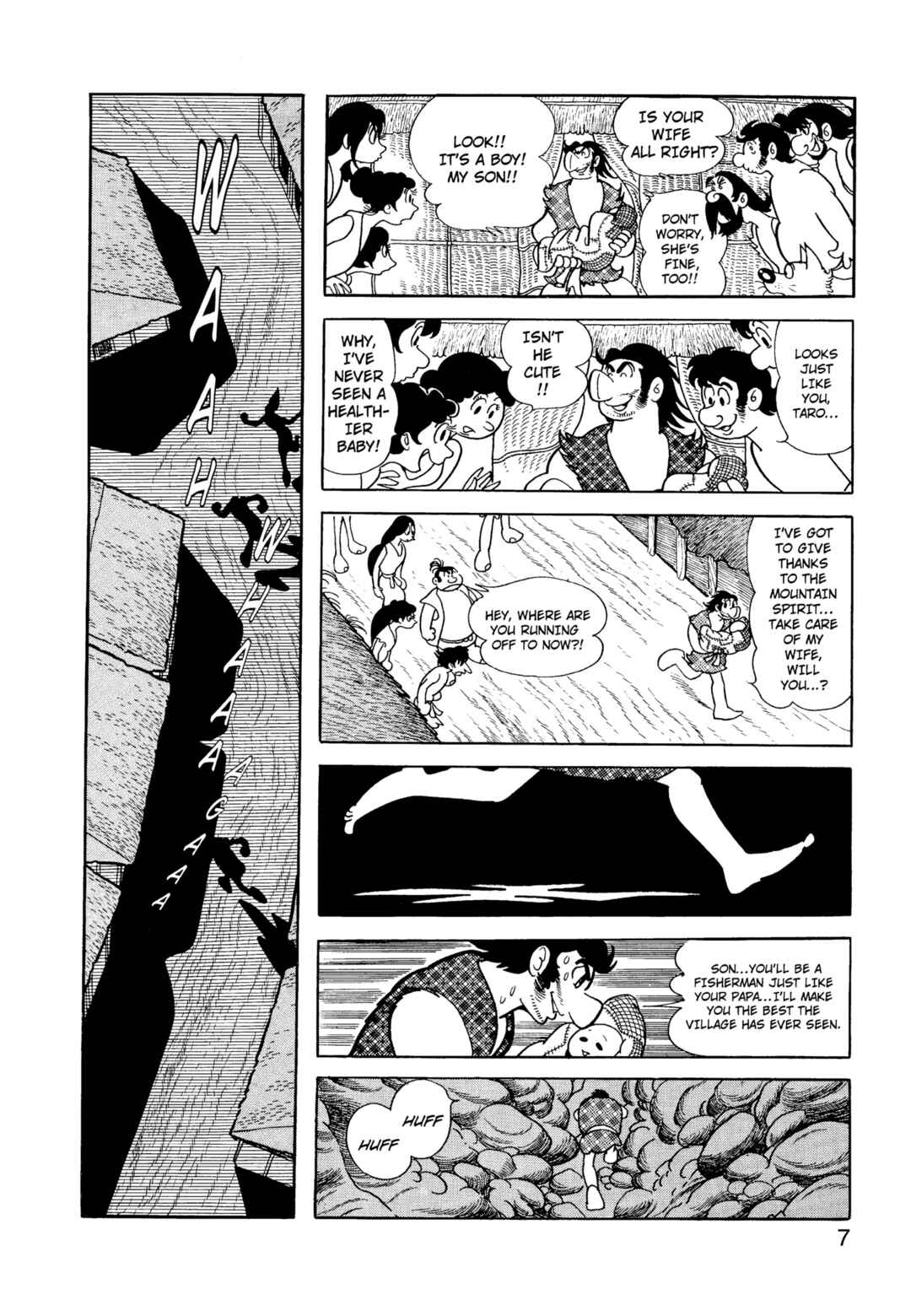 Phoenix Chapter 5 - Page 7