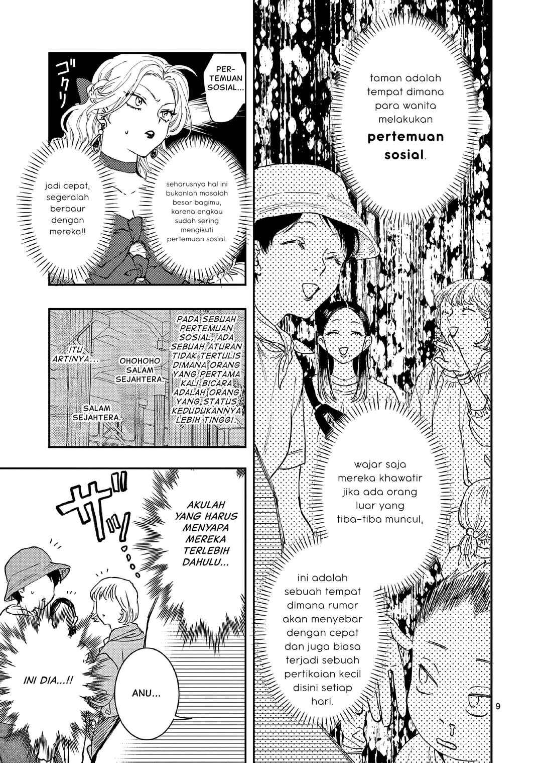 Oji Tensei ~Akuyaku Reijou no Kareinaru Seikatsu~ Chapter 2 - Page 10