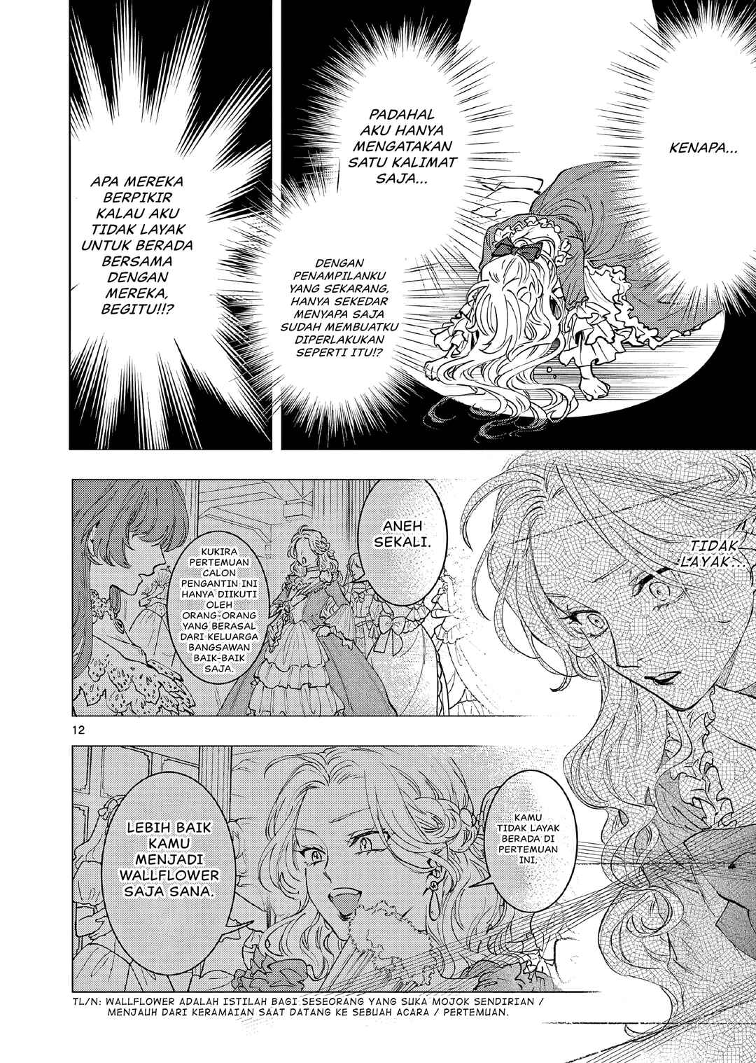 Oji Tensei ~Akuyaku Reijou no Kareinaru Seikatsu~ Chapter 2 - Page 13