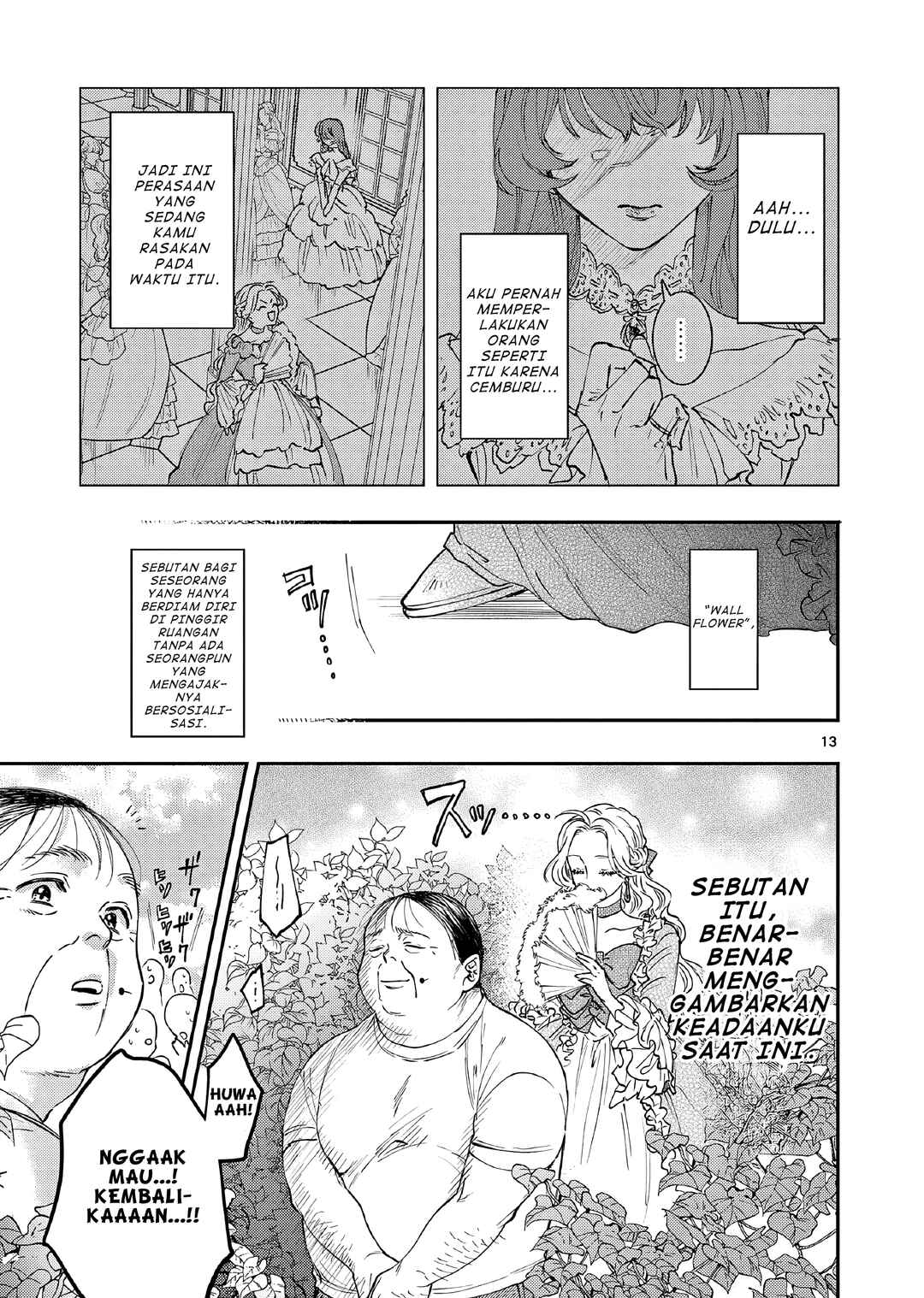 Oji Tensei ~Akuyaku Reijou no Kareinaru Seikatsu~ Chapter 2 - Page 14
