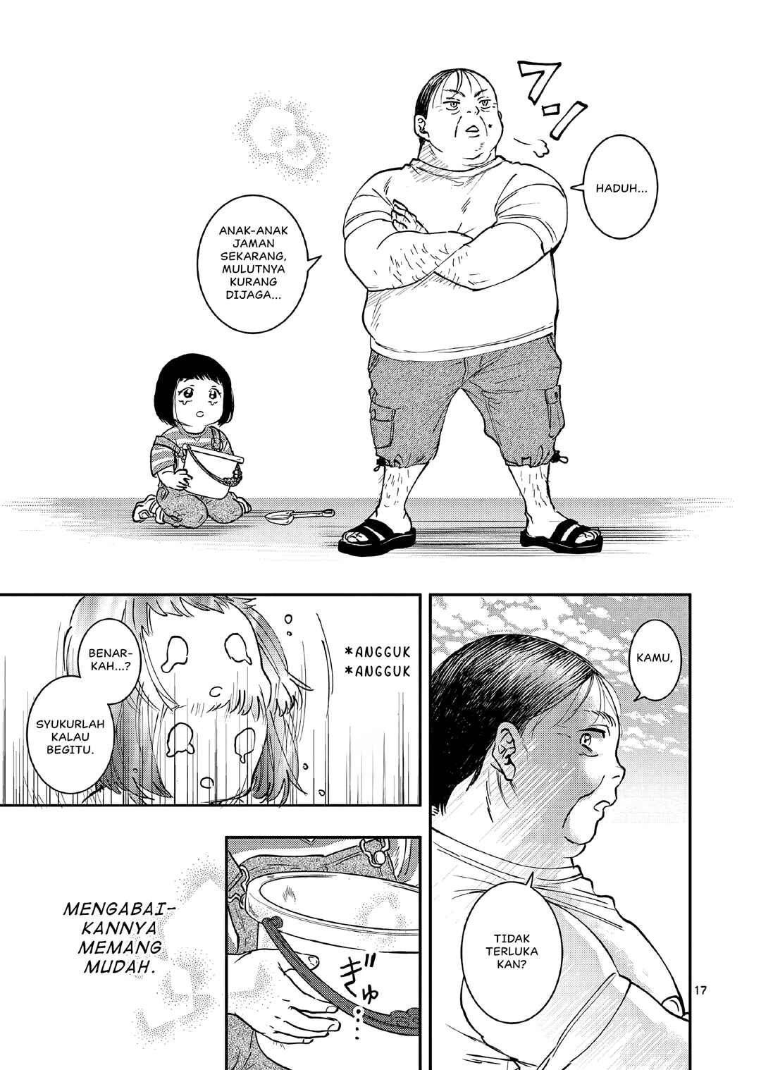Oji Tensei ~Akuyaku Reijou no Kareinaru Seikatsu~ Chapter 2 - Page 18